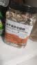 比克熊冻干仓鼠粮全价仓鼠粮金丝熊主粮口粮自配饲料1200ML*2罐 实拍图