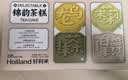 好利来锦韵茶糕零食糕点点心礼盒零食早餐小吃 1盒4口味 8枚/盒（共200g） 实拍图