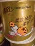 清风有芯卷纸 金装4层140克*27卷 商超同款卫生纸卷纸 纸巾厕纸 整箱 实拍图