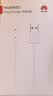 HUAWEIEasyCharge 充电线 白色 实拍图