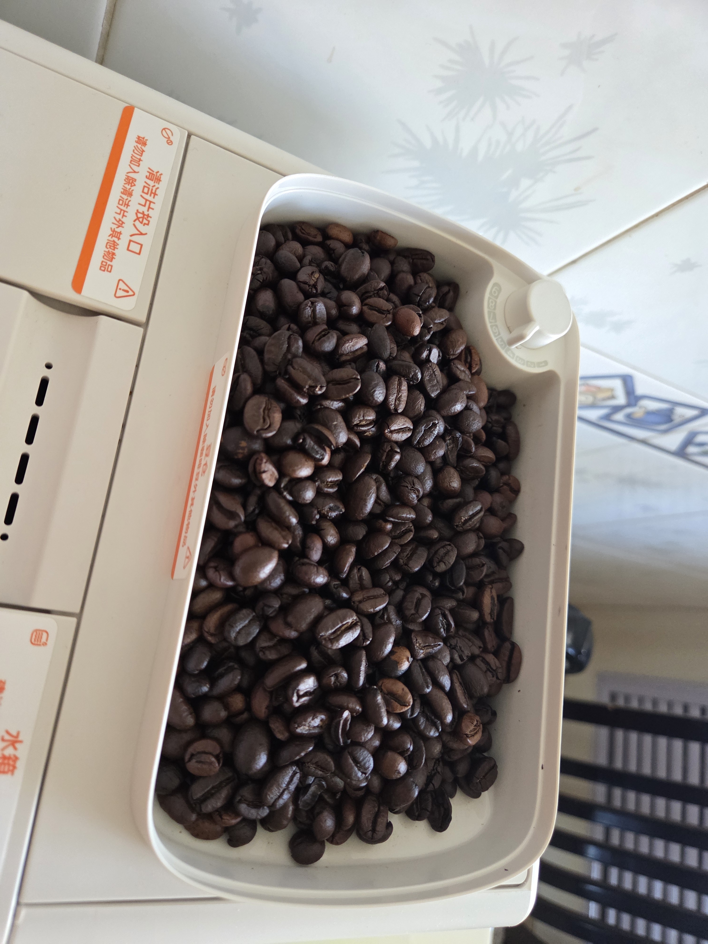 吉意欧耶加雪菲风味咖啡豆500g阿拉比卡豆中烘坚果浓香黑咖啡意式手冲 实拍图