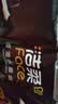 洁柔抽纸 黑Face3层150抽*3包 古龙香水味 大规格面巾纸  可湿水纸巾 实拍图