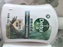 滴露（Dettol）洗手液液体经典松木500g+500g补充装儿童家庭护手替换 实拍图