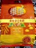 维维维他型豆奶粉760g/袋营养早餐 速溶即食 冲饮代餐 非转基因大豆  实拍图
