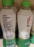 if【肖战推荐】100%天然椰子水泰国原装进口饮料350ml*24瓶整箱装 实拍图