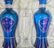 洋河海之蓝 52度 480ml*2瓶 礼盒装 绵柔浓香型（2018版）中秋送礼 实拍图