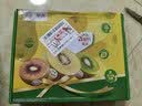 佳沛（zespri）新西兰阳光金奇异果10粒巨大果单果146-175g 猕猴桃水果礼盒 实拍图