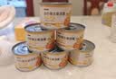 多特思猫罐头猫湿粮主食罐浓汤补水罐猫咪零食下午茶金瓜奶露60g*6罐 实拍图