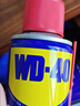 WD-40家用门锁润滑油机械门窗锁具缝纫机合页消除异响声防锈200ml 实拍图
