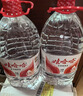 娃哈哈纯净水5.5L*4桶 塑膜装 加量装大桶装水 泡茶冲奶粉 哇哈哈饮用水 实拍图