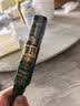 金水园 抹茶生巧口味冰淇淋70g*5支盒装雪糕批发冰激凌 实拍图