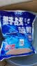 龙王恨鱼饵野战蓝鲫香腥钓饵江河湖库黑坑野钓鲫鱼鲤鱼草青鳊鱼钓鱼饵料 实拍图