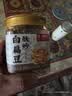 福东海麸炒白扁豆500g 祛寒新货杂粮煮粥炒制养胃祛湿料非即食搭药材 实拍图