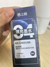 格之格845墨盒 适用佳能墨盒845 846 mg3080墨盒 ts3380 ts3480 mg2580s ts3180 mg2400墨盒可加墨黑彩套装 实拍图