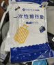 乐活旅行一次性床上用品四件套酒店床品床单被罩加厚隔脏被套旅游出行必备 实拍图