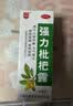 川奇 强力枇杷露150ml*5瓶 养阴敛肺 止咳祛痰 用于支气管炎咳嗽感冒咳嗽 实拍图