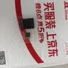 闪迪（Sandisk）512GB TF(MicroSD)内存卡4K极速金卡A2 V30 U3兼容大疆Pocket3/4P/Action 6运动相机/无人机存储卡 实拍图