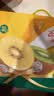 佳沛（zespri）新西兰阳光金奇异果10粒巨大果单果146-175g 猕猴桃水果礼盒 实拍图