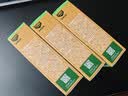 森林地带驱蚊液户外驱蚊喷雾15%避蚊胺肩章款60ml*3瓶装 实拍图