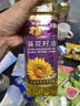 福临门压榨一级葵花籽油 900ml 充氮保鲜 外卖新客专享 实拍图