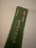 京东京造美式黑咖啡粉速溶0脂2g*30条冷热饮运动健身辅助减脂深黑云南小粒 实拍图