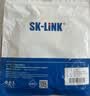 SK-LINK 光纤跳线 LC-LC万兆多模OM3电信级双芯光纤线3米 LZSH低烟无卤 SK-TX10GMM-2LCLC3M 实拍图
