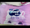 MOONY尤妮佳小羊驼拉拉裤XXXL22片(≥18kg)大宝加大号干爽大吸量 实拍图