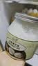 南世椰香 椰子油1000ml 天然冷压榨椰子油食用油可炒菜烘焙饮食 实拍图