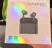 弱水时砂【周传雄推荐】earfeel i5无线蓝牙耳机入耳HiFi音质游戏运动耳机深度主动降噪超长续航学生 武士黑|HiFi音质+强降噪+不压耳 实拍图