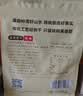 荔贵妃桂味荔枝干 肉厚核小 甘甜软糯 新货广东茂名特产精选级干荔枝 桂味荔枝干500g（1斤）核小肉甜/初次体验装 实拍图
