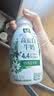 伊利金典4.4g高蛋白牛奶整箱 250ml*10瓶  中秋礼品礼盒装 实拍图