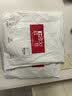 红豆A类纯棉枕套机洗单人枕头套纯棉枕芯套加厚内胆套48x74cm纯白一只 实拍图