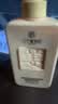 三个魔发匠生姜洗发水可比落防脱发500ml*2瓶强根健发控油蓬松洗发露 实拍图