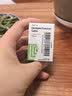 [舒思] 富马酸喹硫平片0.1g*30片/盒 实拍图