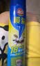 榄菊杀虫剂喷雾600ml*2无香型防蚊灭蚊喷雾灭蟑螂蚂蚁杀虫气雾剂 实拍图