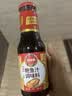 凤球唛鲍鱼汁390g鲍汁蘸拌捞蒸捞面拌饭肉饼提鲜增香调味酱料鲍汁海参 实拍图