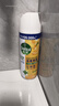 滴露（Dettol）消毒喷雾鞋子除臭杀菌马桶消毒厕所杀菌除味酒精454ml*2铃兰+柑橘 实拍图