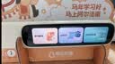 阿尔法蛋词典笔D1ProMax 英语点读笔翻译笔 小学初中高中同步全科学习笔 电子词典扫描笔单词笔 实拍图