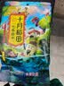 十月稻田 七色糙米 2斤 糙米饭 粗粮主食 黑米 粥米 五谷杂粮米 大米搭档 实拍图