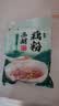 知味观红枣莲子藕粉速溶 中华老字号西湖特产 营养早餐代餐食品400g 实拍图