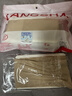 浪莎丝袜女夏季超薄款光腿神器5A抑菌不易勾丝性感长筒肉色打底裤袜 实拍图
