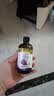 爷爷的农场有机紫苏籽油食用油110ml 热炒凉拌辅食油 赠婴儿宝宝辅食谱 实拍图