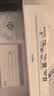 爱立熊P90HD打印机家用学生能连手机 蓝牙错题作业卷子A4拍照扫描便携式热敏家庭小型打印学习机 实拍图