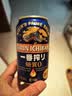 麒麟（Kirin）一番榨 黄啤酒330ml*24瓶 清爽口感京东自营 中秋送礼 实拍图