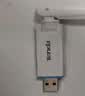 Tenda腾达 usb无线网卡wifi6 智能免驱无限 无线网卡台式机专用 wifi接收器 高增益天线 无线wifi发射 实拍图