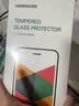 绿联【磁控溅射AR增透膜Pro】适用苹果17/16Pro钢化膜iPhone17/16Pro手机膜抗反光防指纹防摔无尘仓 实拍图