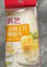 展艺吉利丁片 500g食用明胶片布丁提拉米苏慕斯蛋糕商用烘焙原料 实拍图