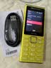 诺基亚（NOKIA）200 4G学生手机视频通话定位全网通微聊小学初中专用戒网非智能儿童电话老年人手机黄色 实拍图