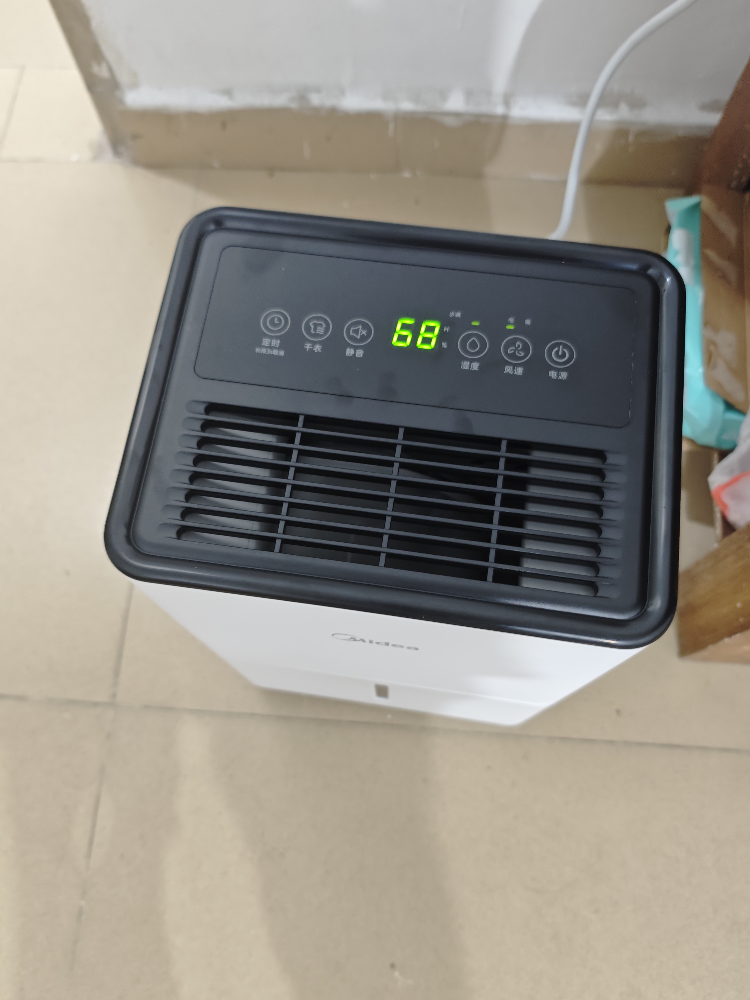 美的（Midea）除湿机/抽湿机12升/天 自营家用20㎡轻音小型回南天客厅卧室内防潮专用干衣吸湿器CF12BD/N7-DO 实拍图