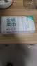 全棉时代洗脸巾70片*1包100%棉干湿两用便携棉柔巾面巾20*20CM 实拍图